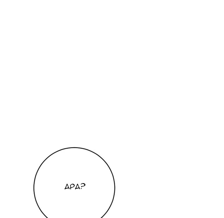 Close, but Far - Chapter 24 150