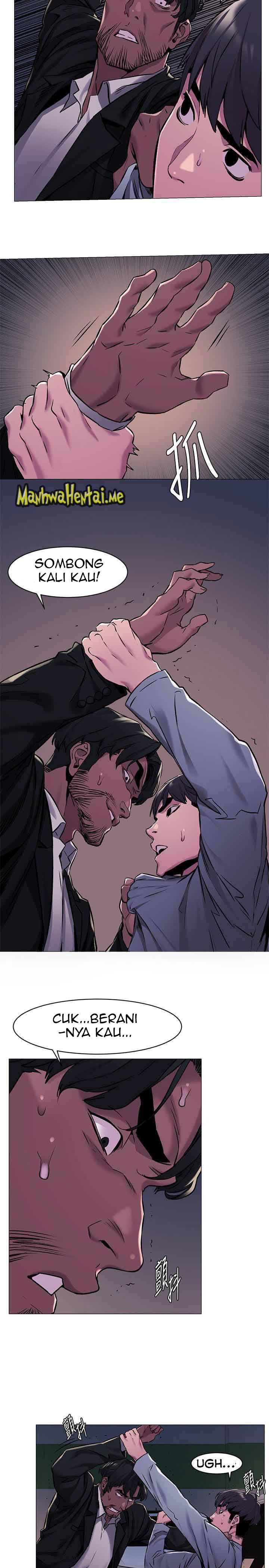 My Kingdom (Silent War) - Chapter 63 15