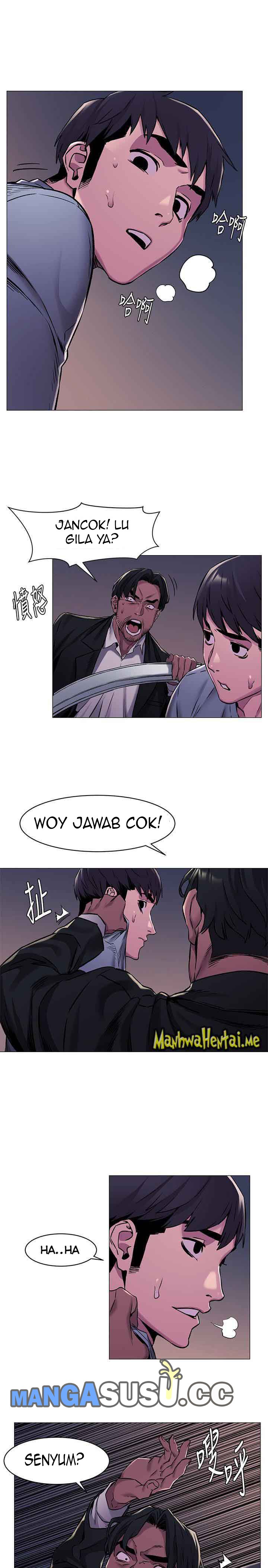 My Kingdom (Silent War) - Chapter 63 14