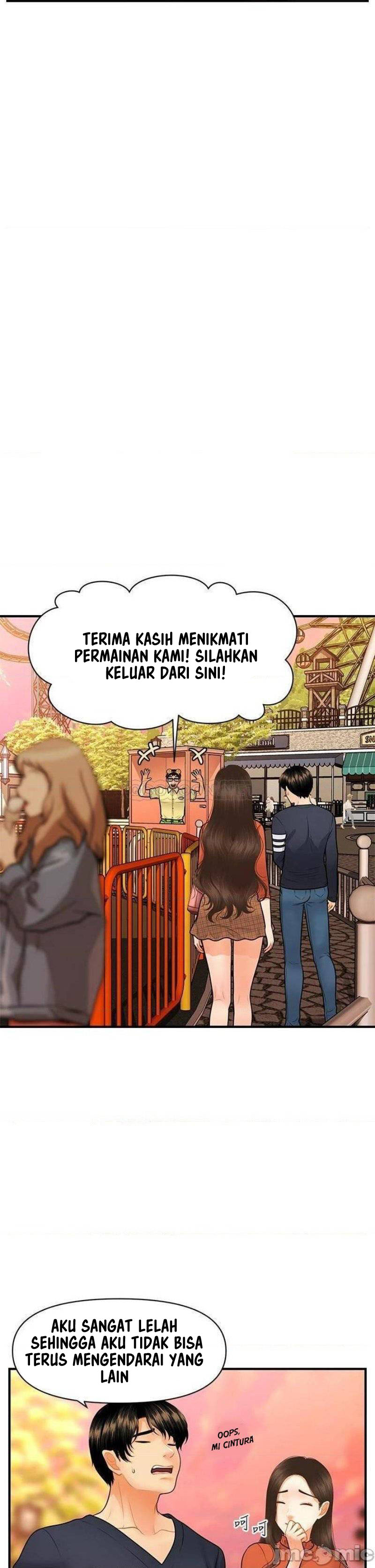 You&#8217;re so Handsome - Chapter 63 28