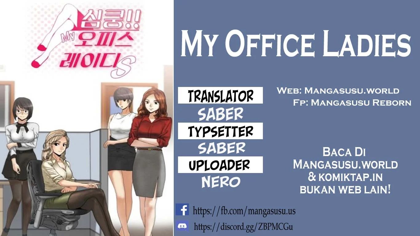 My Office Ladies - Chapter 63 1