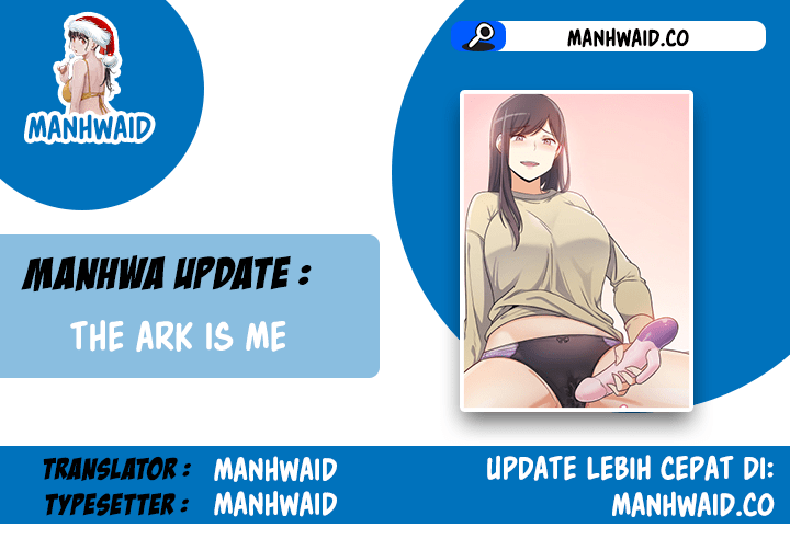 The Ark Is Me - Chapter 63 1