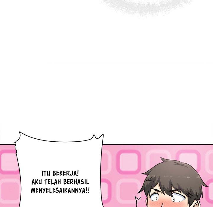 The Ark Is Me - Chapter 63 57