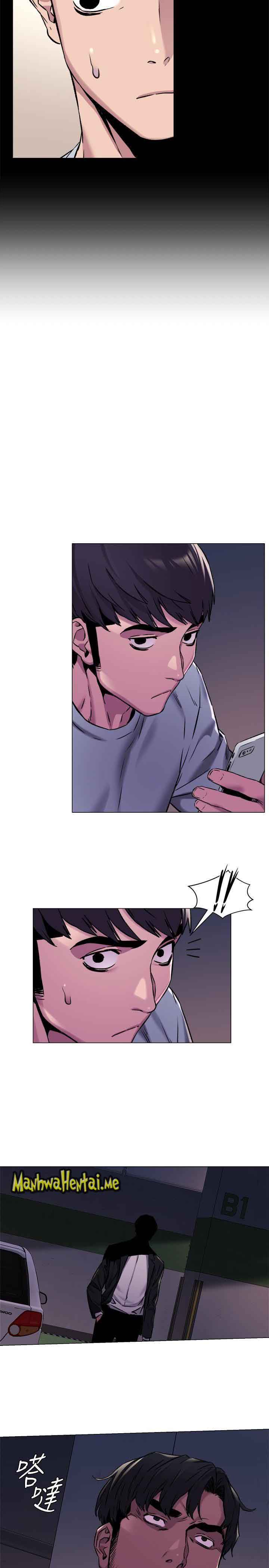 My Kingdom (Silent War) - Chapter 63 9