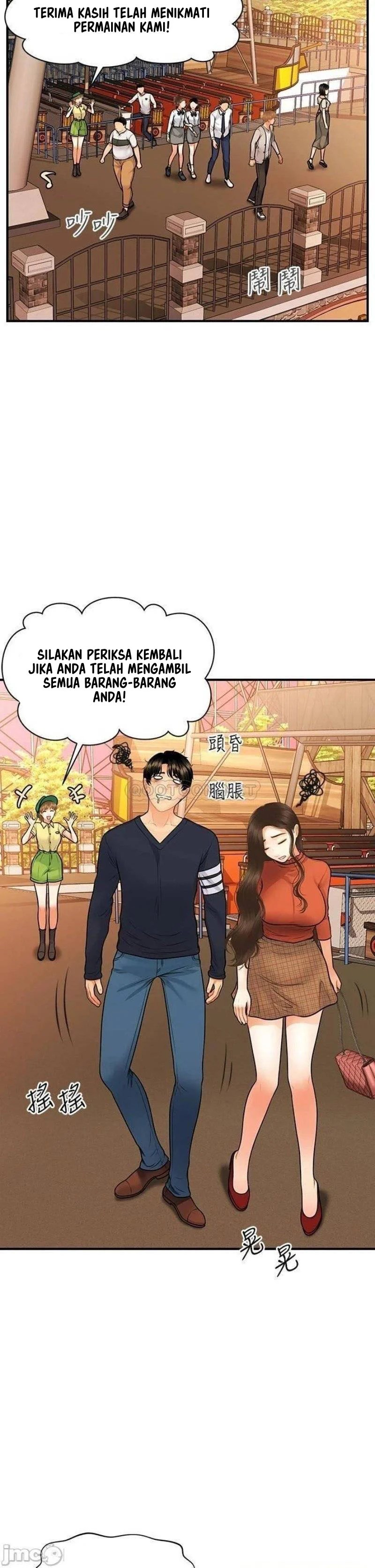 You&#8217;re so Handsome - Chapter 63 19