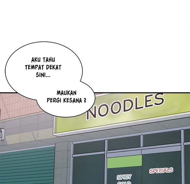 The Ark Is Me - Chapter 63 77