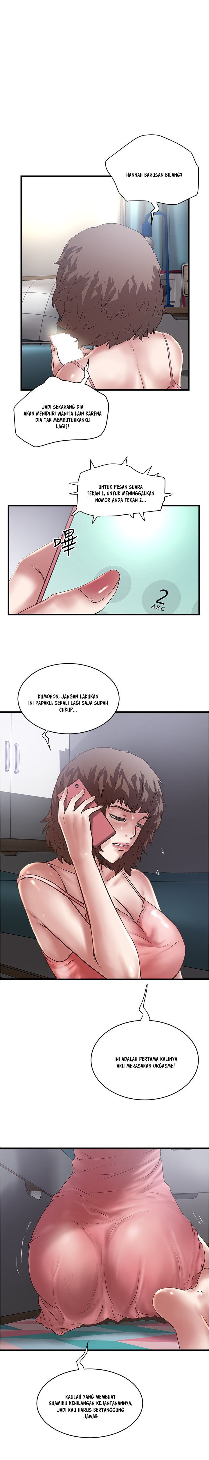The Housemaid - Chapter 91 12