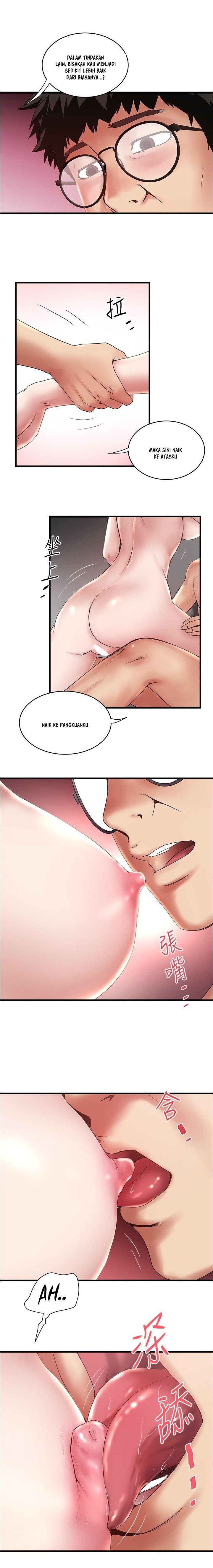 The Housemaid - Chapter 91 5