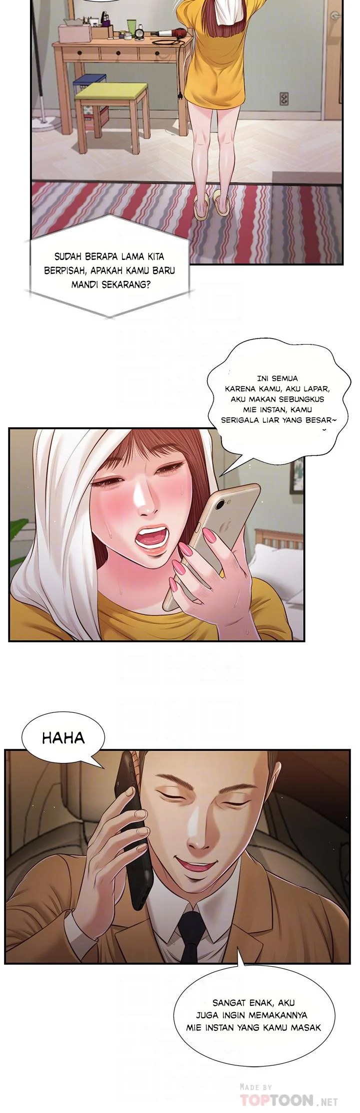 Concubine - Chapter 92 7