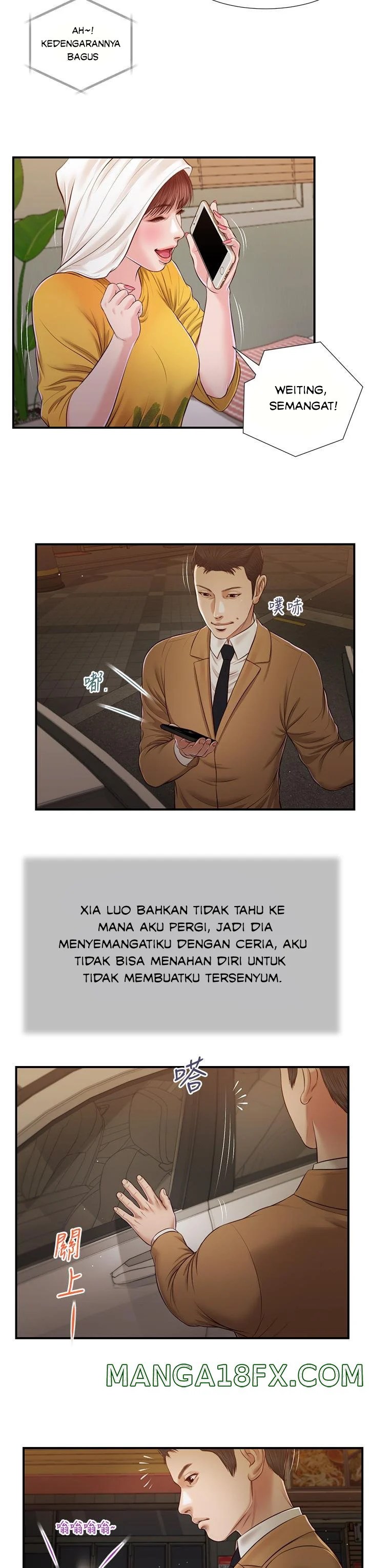Concubine - Chapter 92 10