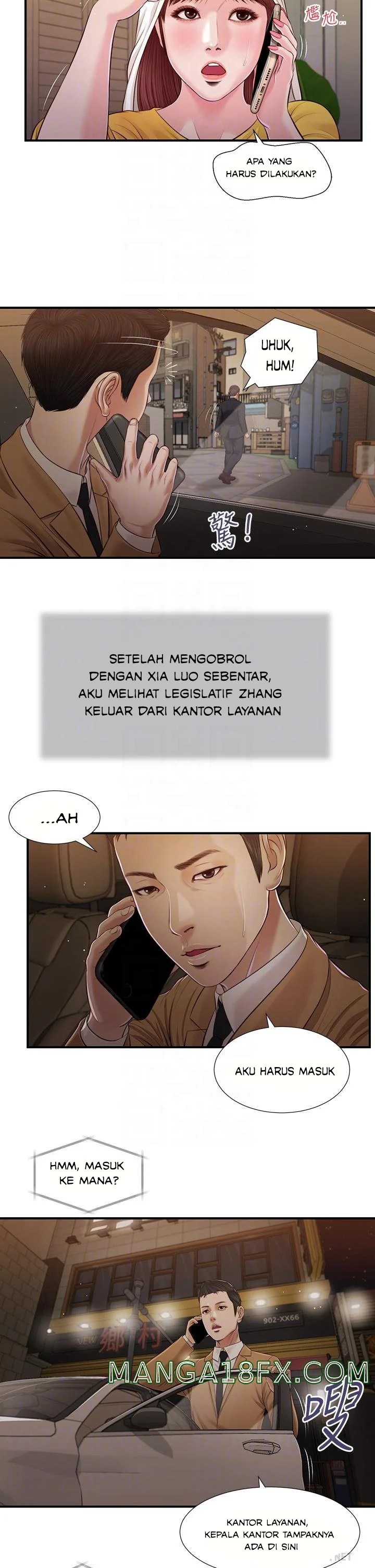 Concubine - Chapter 92 9