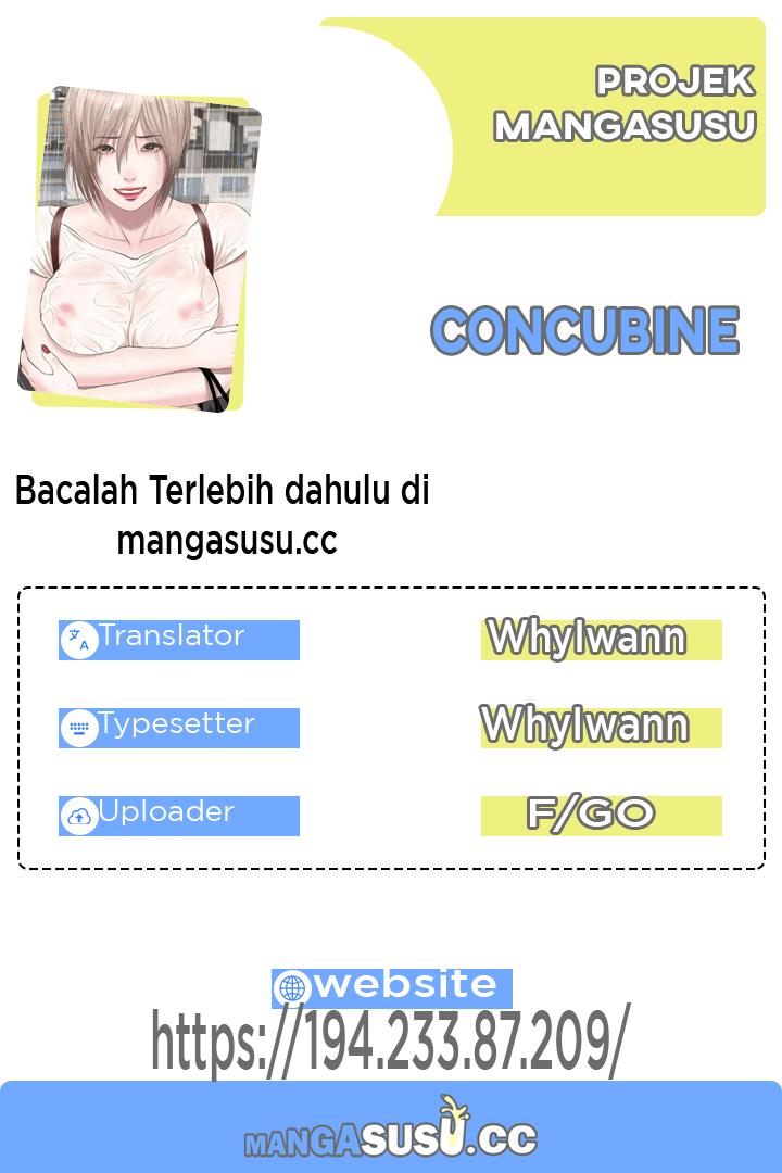 Concubine - Chapter 92 1