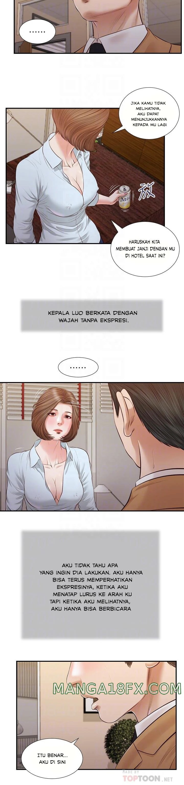 Concubine - Chapter 92 15