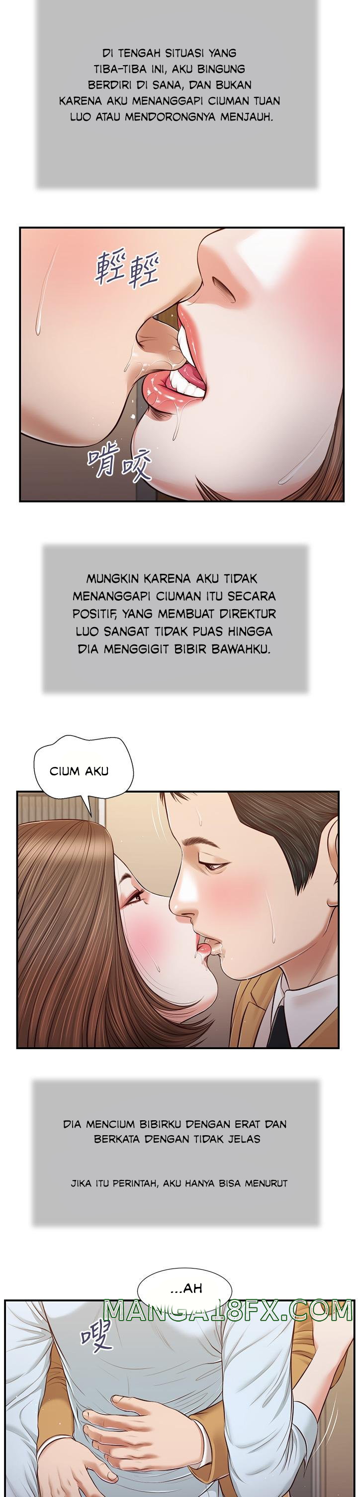 Concubine - Chapter 92 21