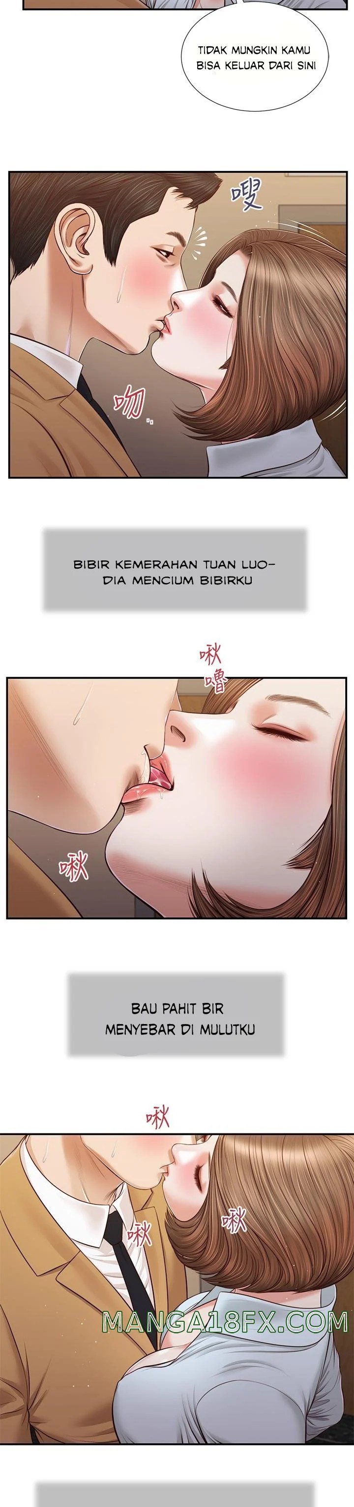 Concubine - Chapter 92 20
