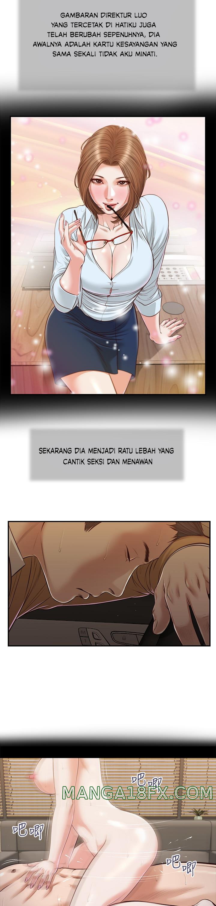 Concubine - Chapter 92 4