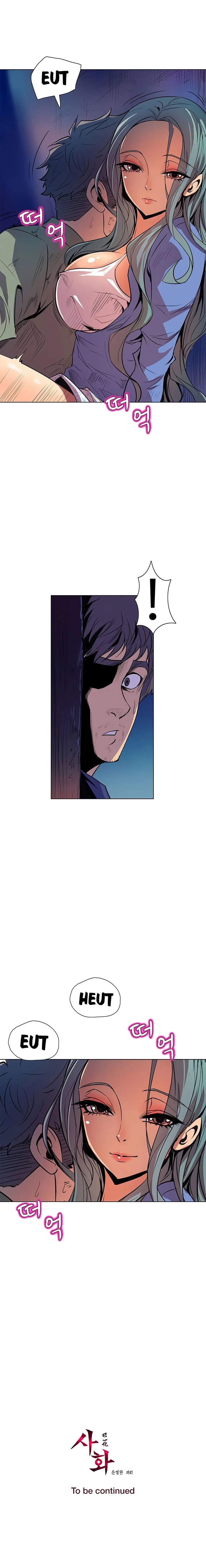Sahwa: Secret Commission - Chapter 44 19