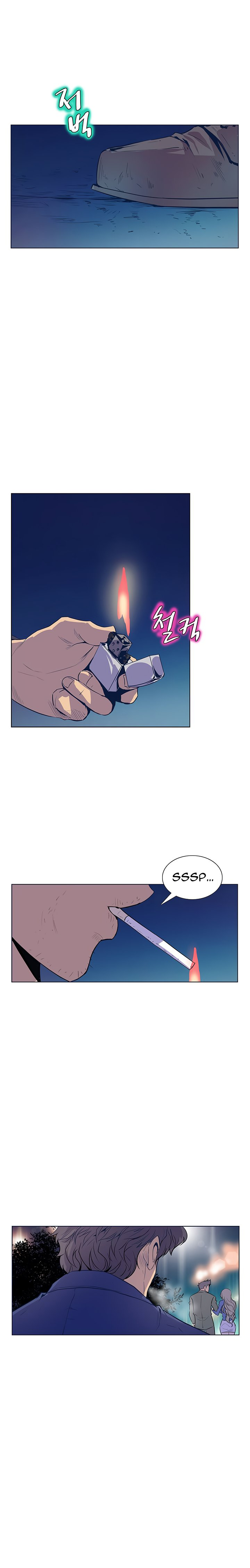 Sahwa: Secret Commission - Chapter 44 10