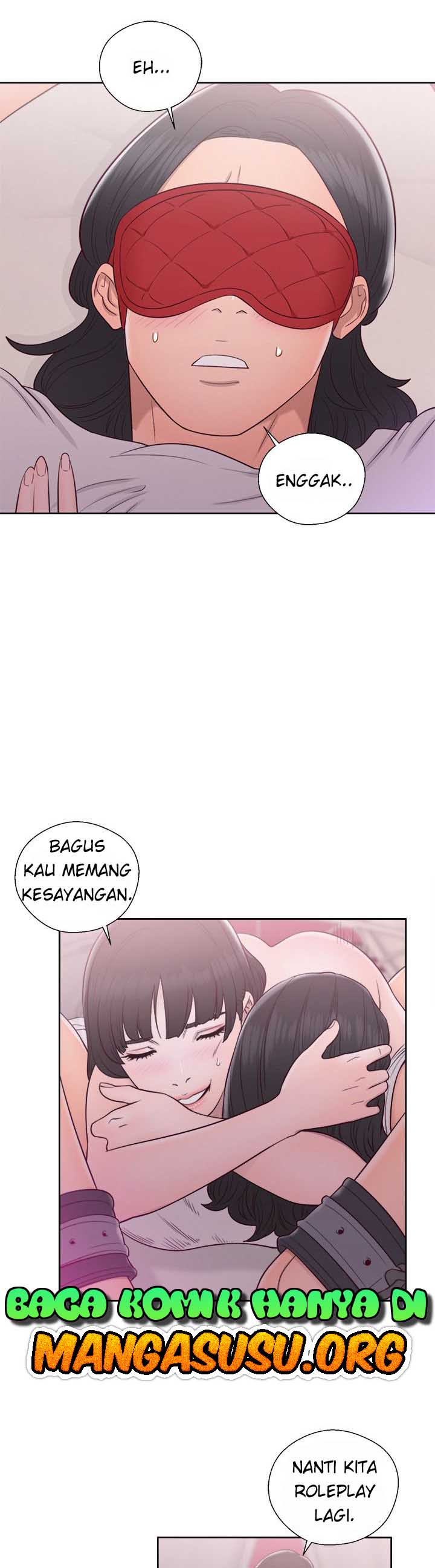 Lust Awakening - Chapter 44 3