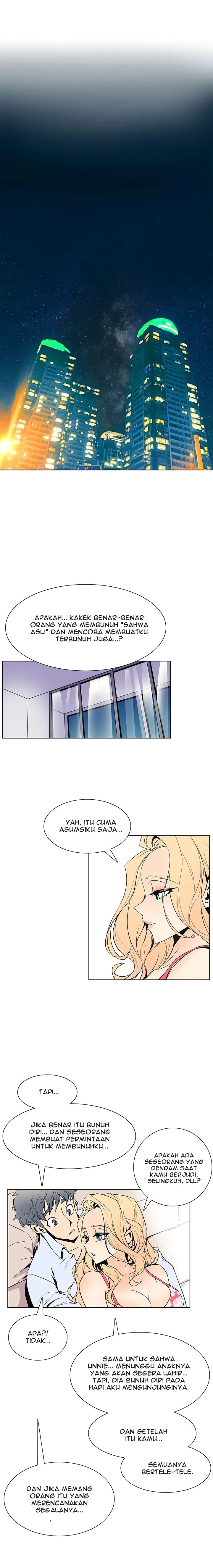 Sahwa: Secret Commission - Chapter 44 11
