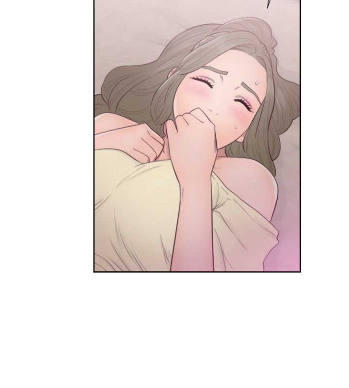Lust Awakening - Chapter 44 33