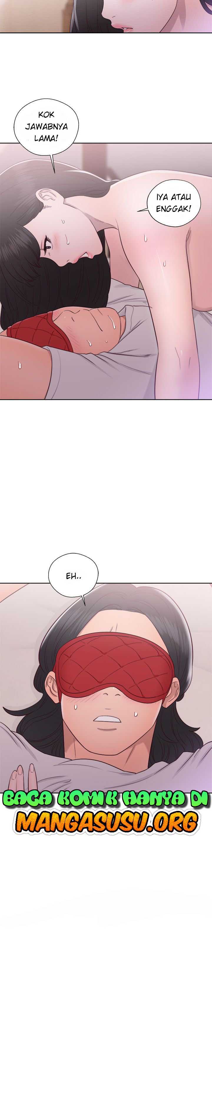Lust Awakening - Chapter 44 2