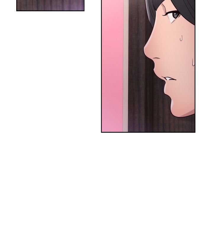 Lust Awakening - Chapter 44 12