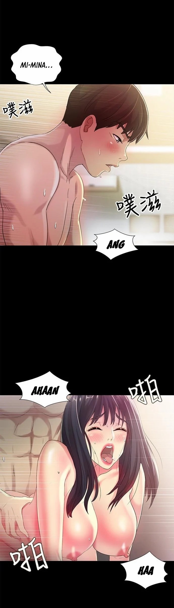 Friend&#8217;s Girlfriend - Chapter 44 6