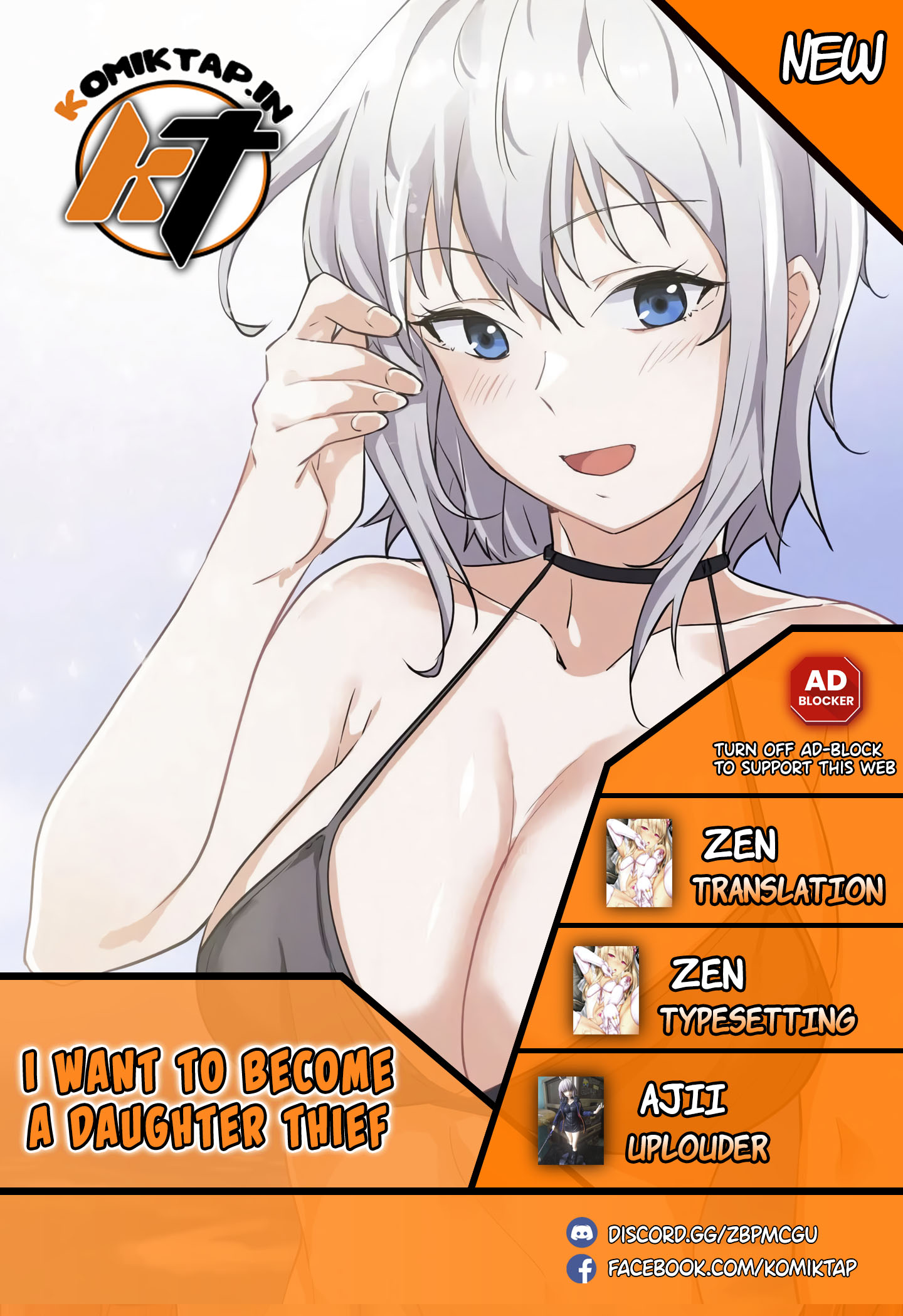 I Wanna Be a Daughter Thief - Chapter 44 1