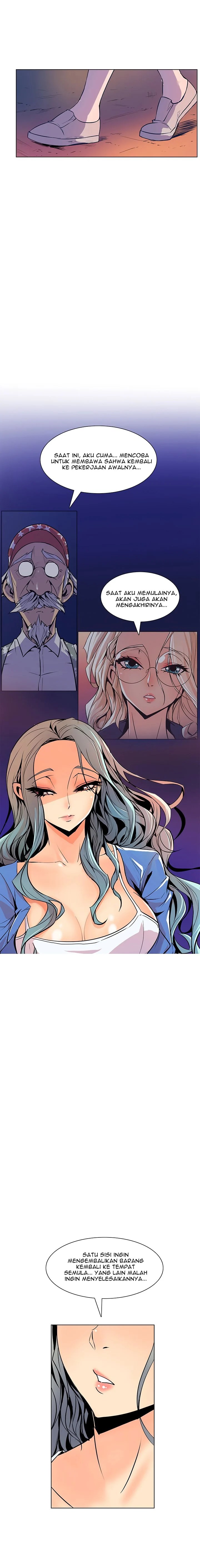 Sahwa: Secret Commission - Chapter 44 4