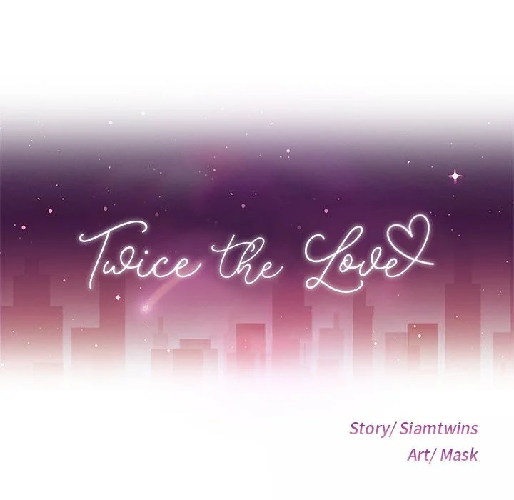 Twice the Love - Chapter 44 13