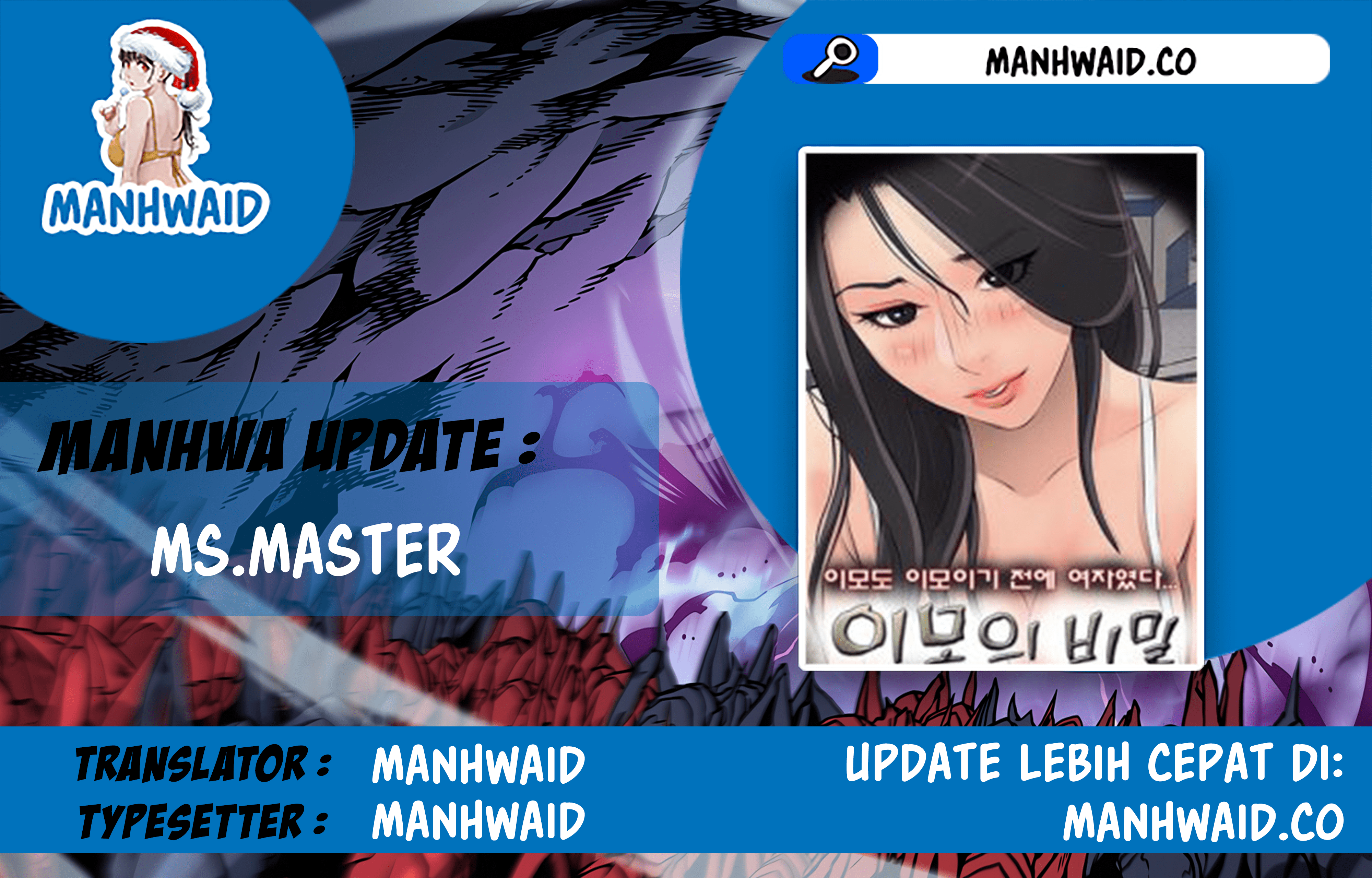 Ms. Master - Chapter 44 1