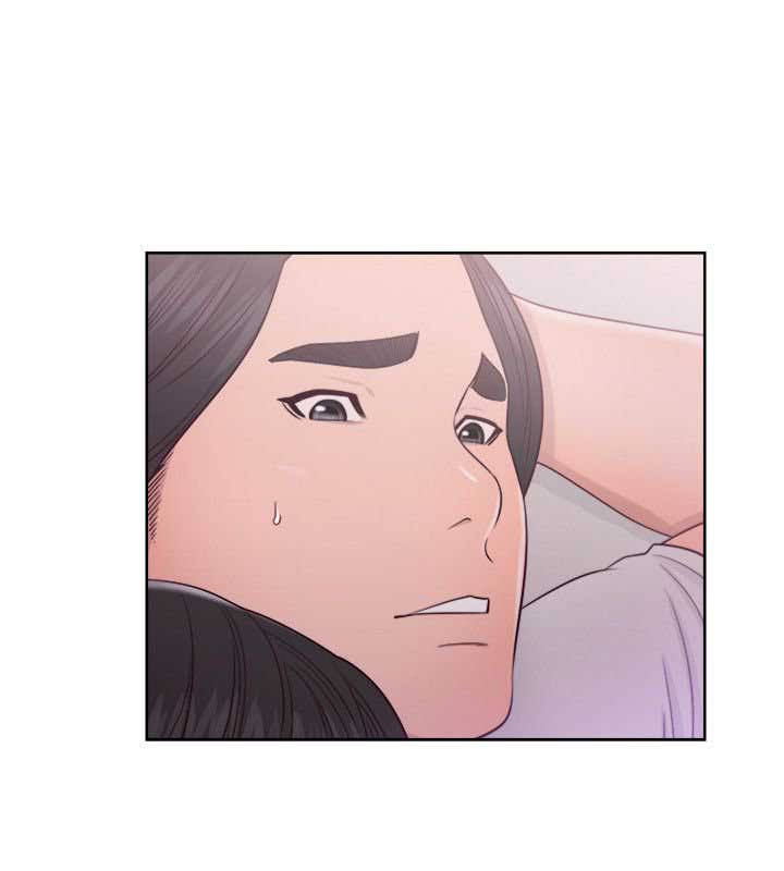Lust Awakening - Chapter 44 16