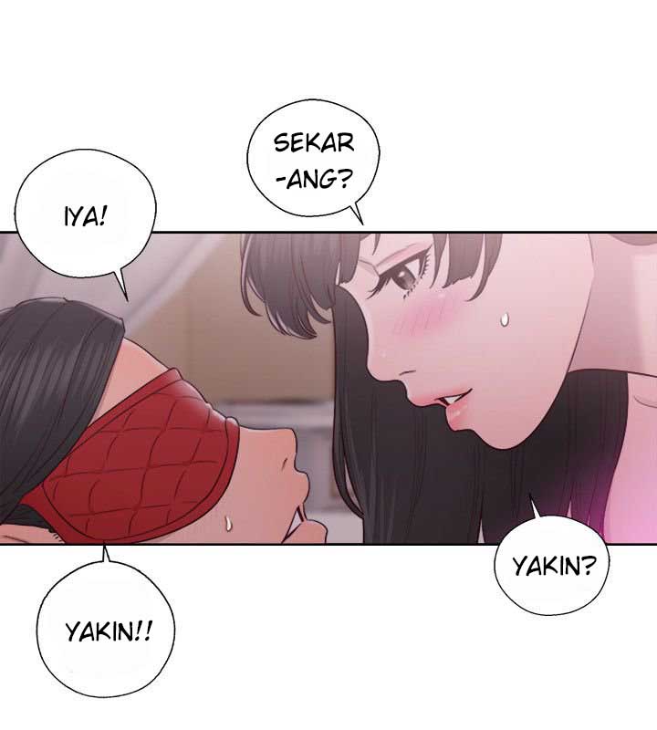 Lust Awakening - Chapter 44 6
