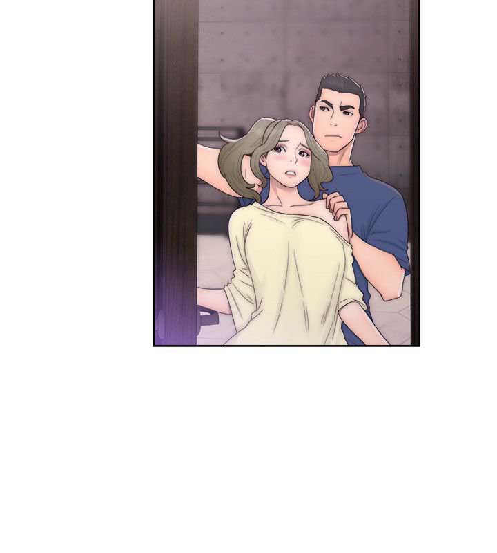 Lust Awakening - Chapter 44 27