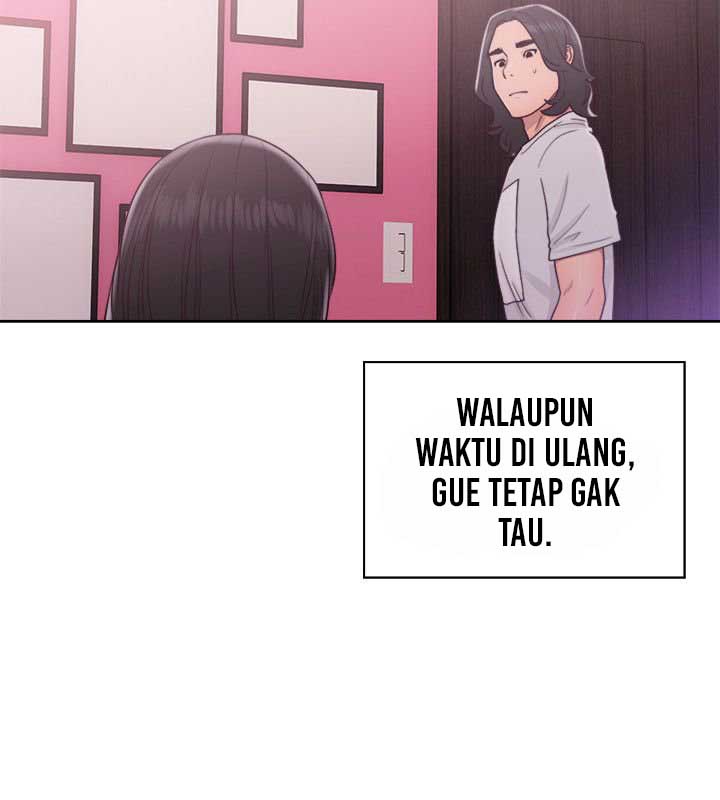 Lust Awakening - Chapter 44 14