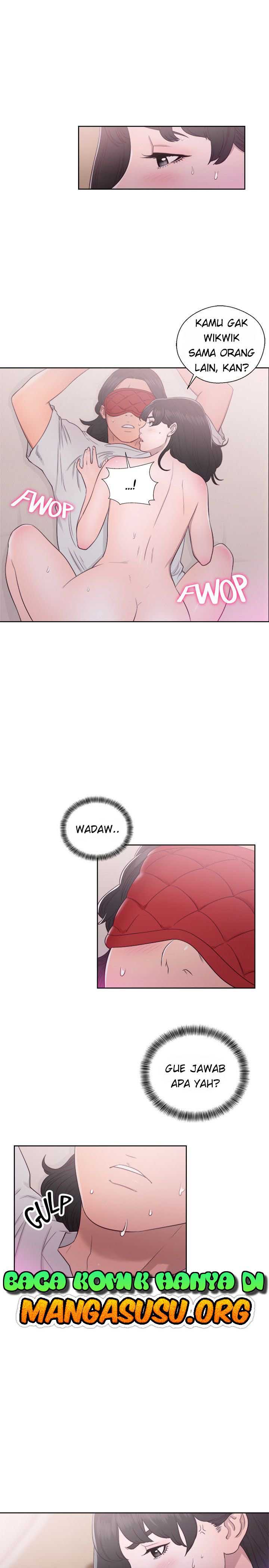 Lust Awakening - Chapter 44 1