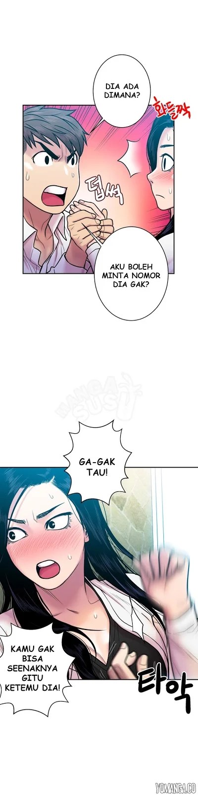 Ghost Love - Chapter 12 26