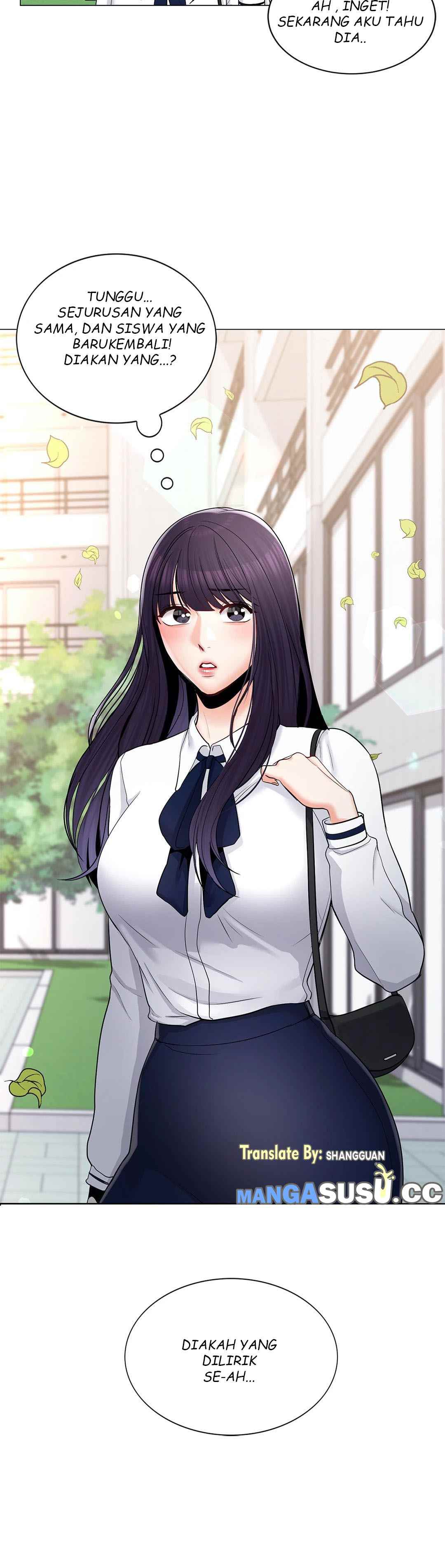 Campus Love - Chapter 12 37
