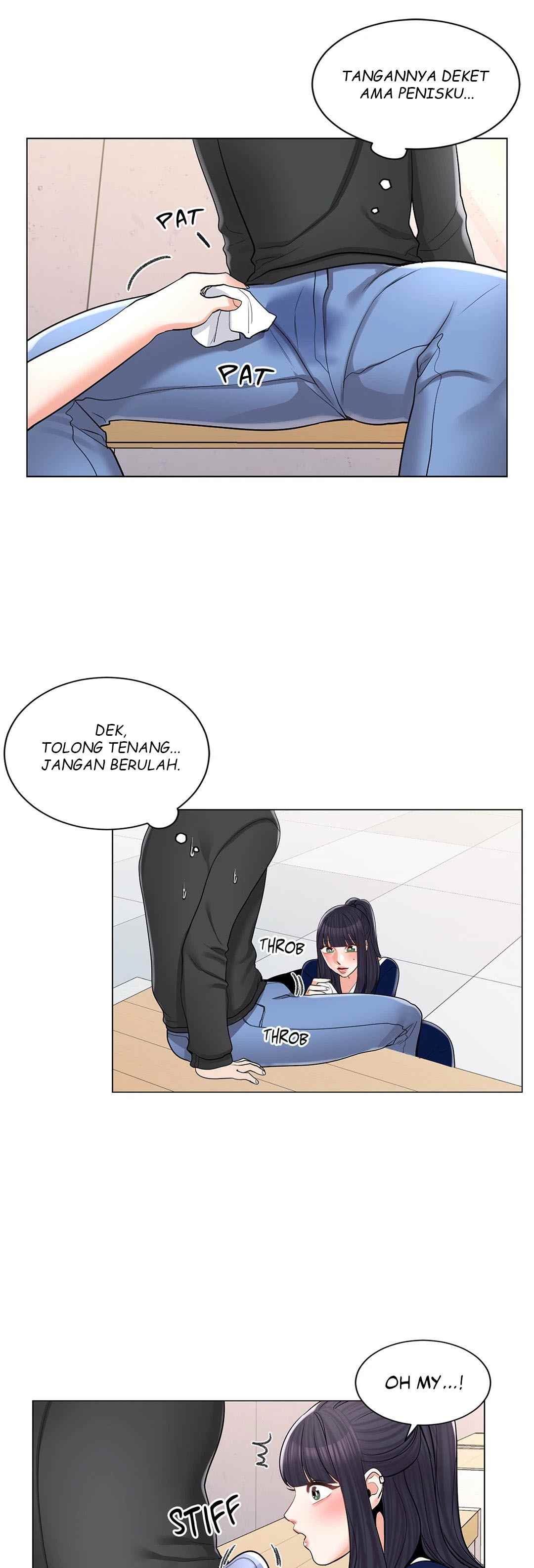 Campus Love - Chapter 12 10
