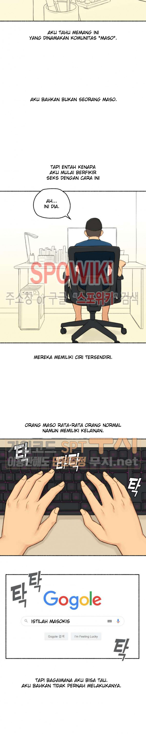 I Did This - Chapter 12 7