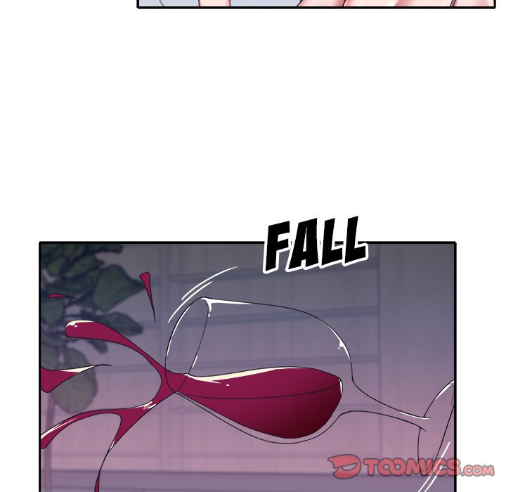 Maid (KOI) - Chapter 12 80