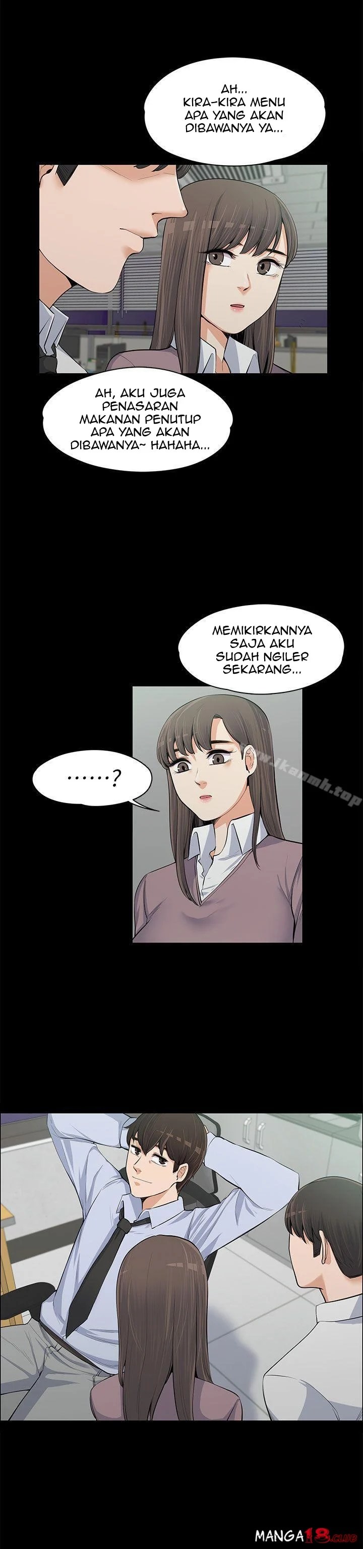 Boss Wife - Chapter 12 35