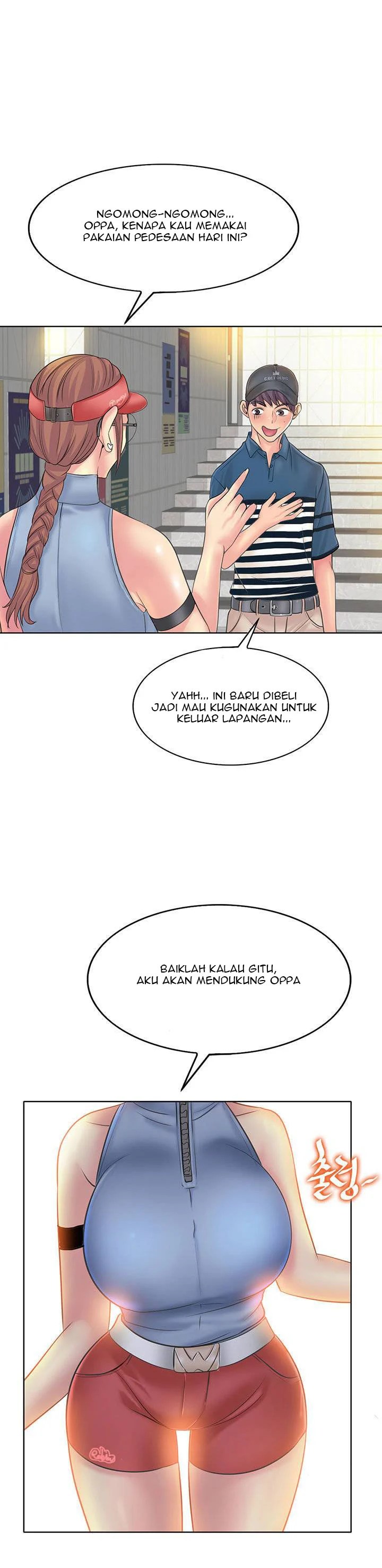 Hole in One - Chapter 12 26