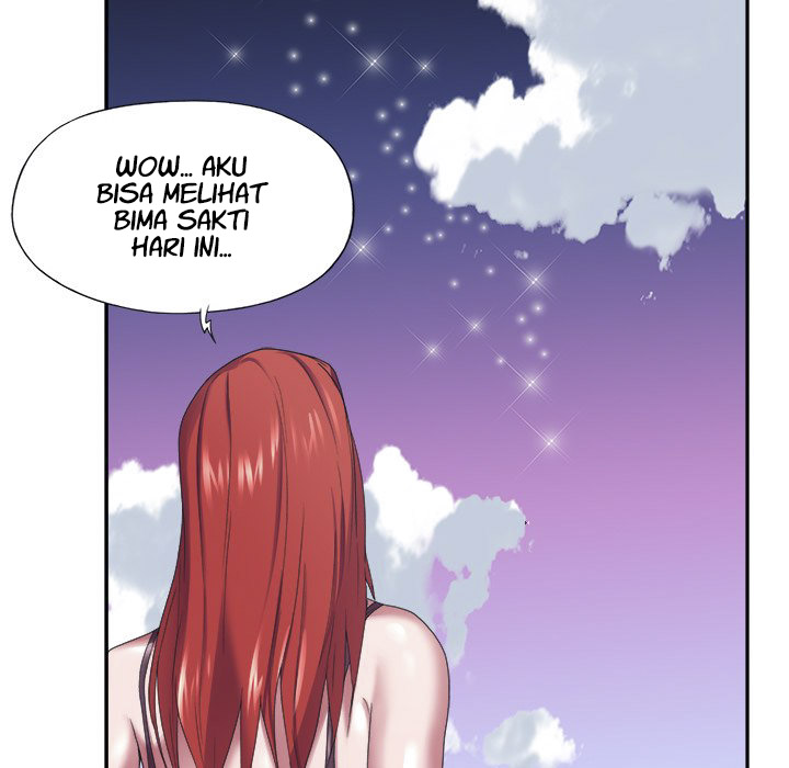 Maid (KOI) - Chapter 12 74