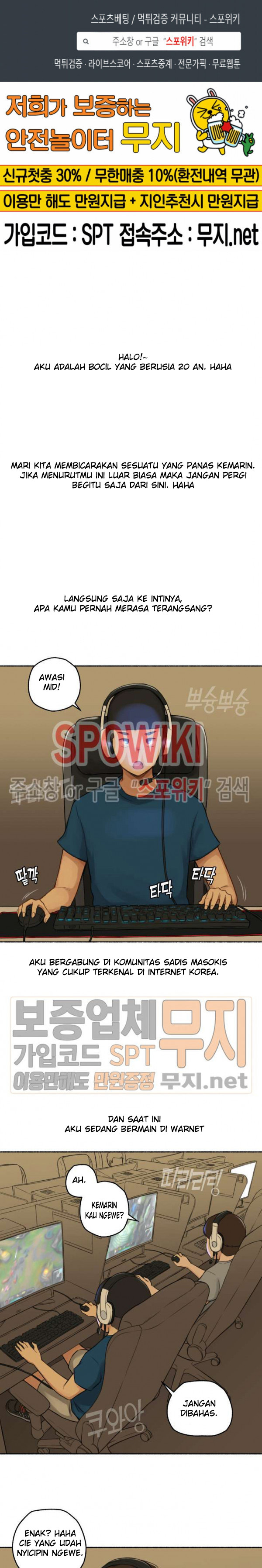 I Did This - Chapter 12 3