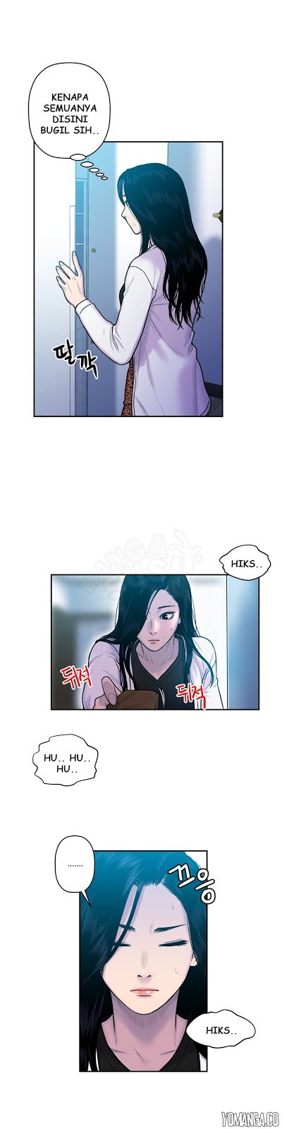 Ghost Love - Chapter 12 2