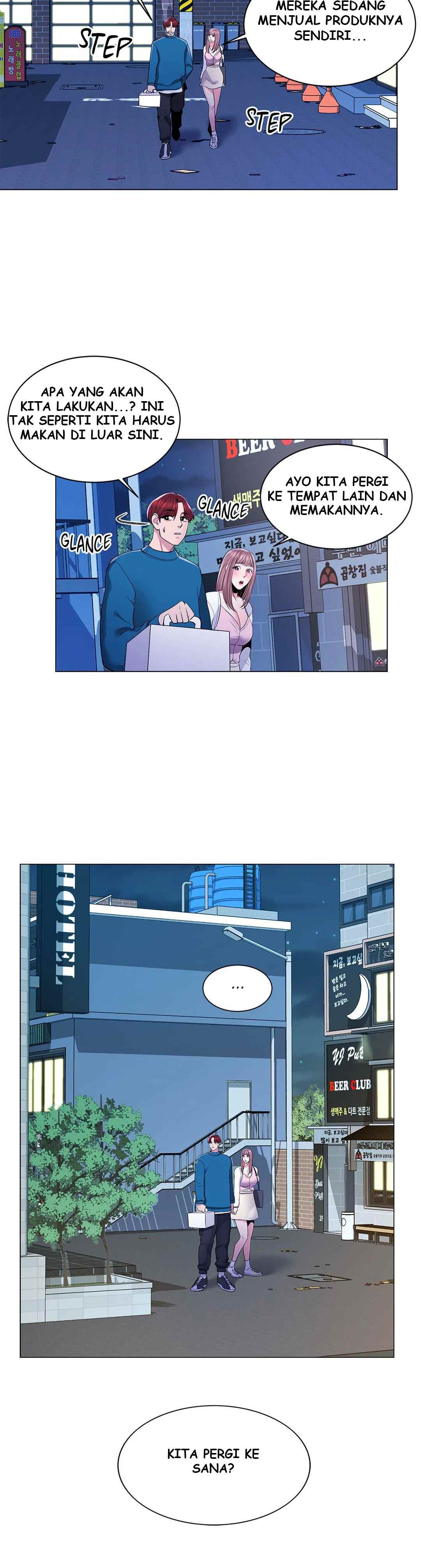 Campus Love - Chapter 12 21