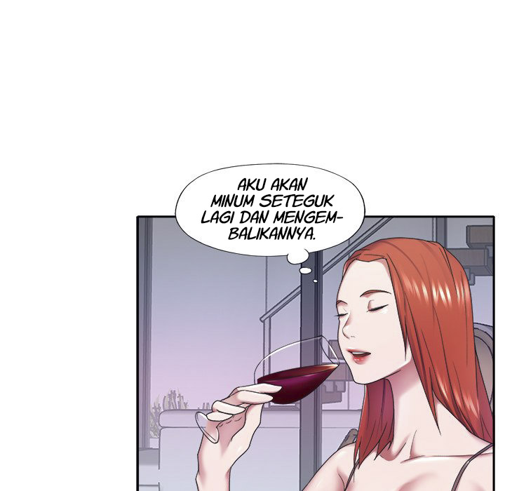 Maid (KOI) - Chapter 12 79