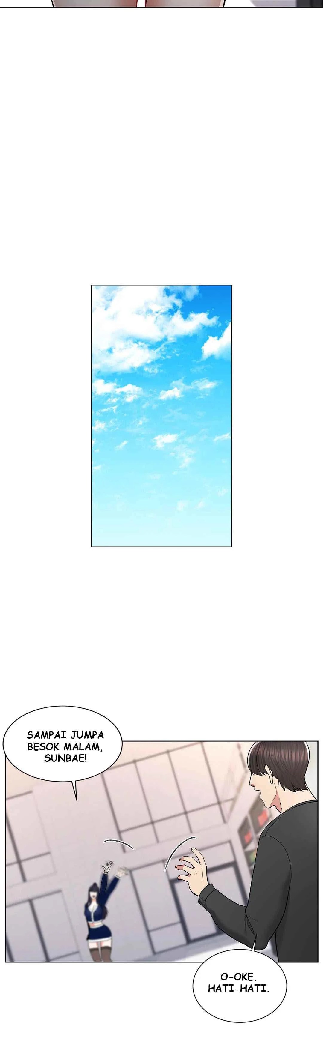 Campus Love - Chapter 12 15